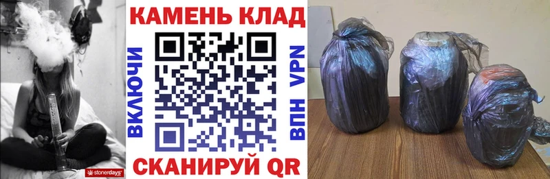 Как найти закладки Ахтубинск ссылка на мегу tor СК Галлюциногенные грибы MDMA ГАШИШ МЕФ Марихуана