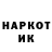 Альфа ПВП VHQ Rustem Dosbol