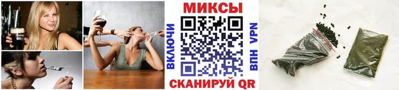 БУТИРАТ буратино  кракен как войти  Ахтубинск 