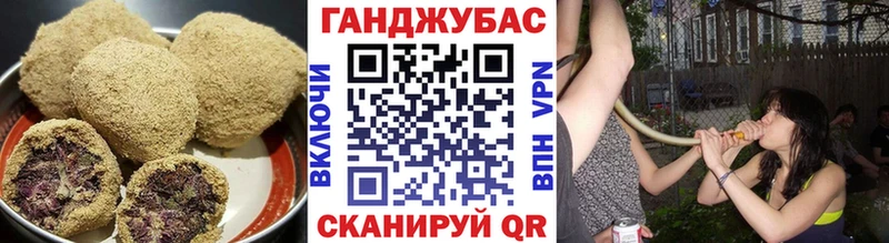 кракен как войти  сколько стоит  Ахтубинск  Еда ТГК конопля 