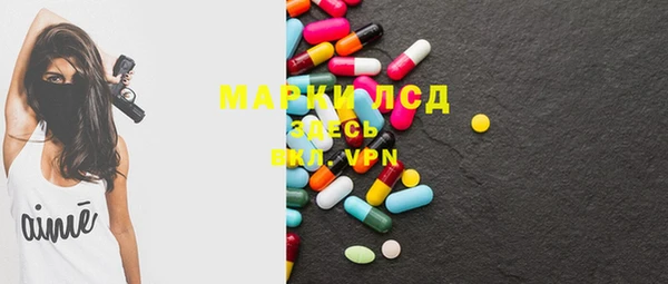 прущие крисы Армянск