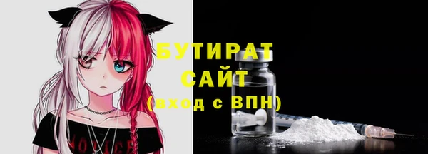 прущие крисы Арсеньев