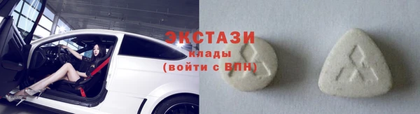 прущие крисы Арсеньев