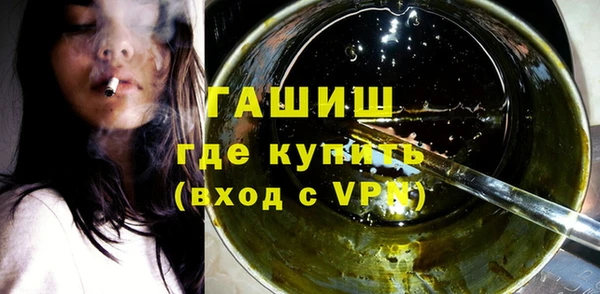 прущие крисы Арсеньев