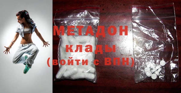 прущие крисы Арсеньев
