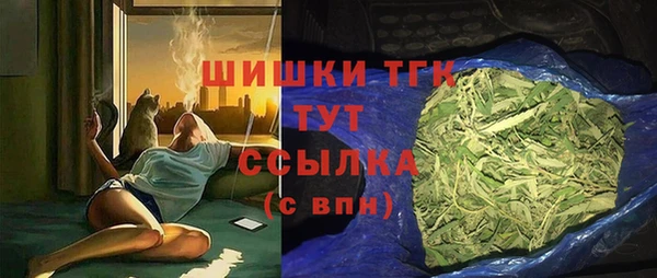 мескалин Алзамай