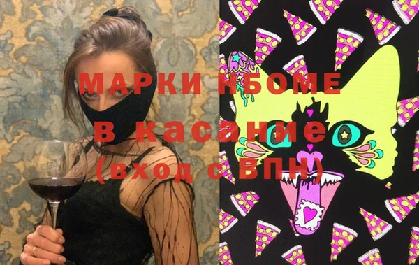мескалин Алзамай