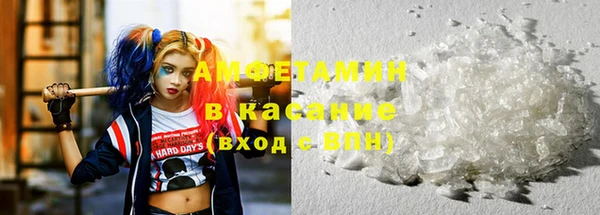 мескалин Алзамай