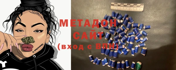 мескалин Алзамай