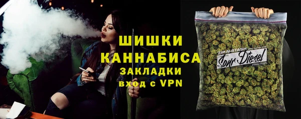 амфетамин Алексеевка