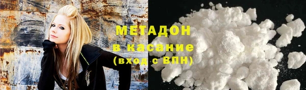 амфетамин Алексеевка