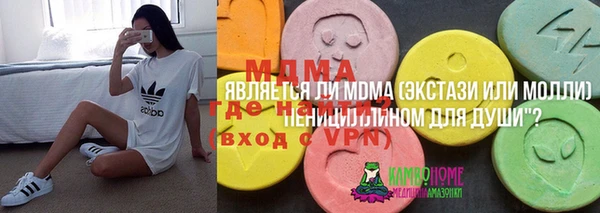 прущие крисы Арсеньев