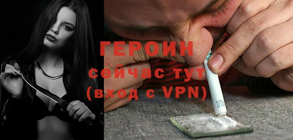 прущие крисы Арсеньев