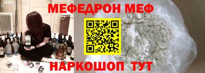 apvp Аргун