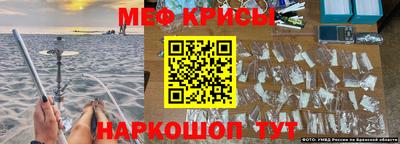apvp Аргун