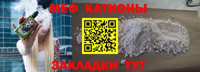 кокаин Апрелевка