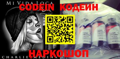 кокаин Апрелевка