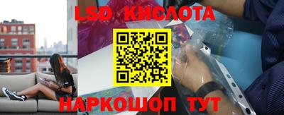 метадон Апшеронск