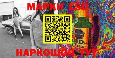 метадон Апшеронск