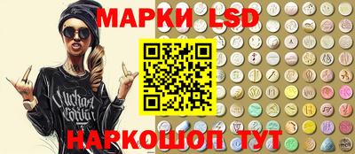 метадон Апшеронск