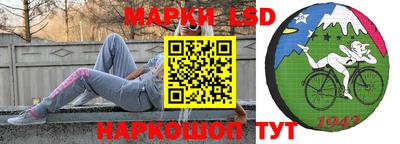 герыч Берёзовский