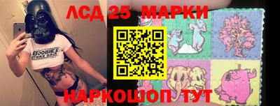 кокаин Апрелевка