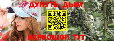 кокаин Апрелевка