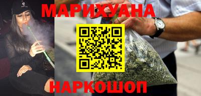 apvp Аргун