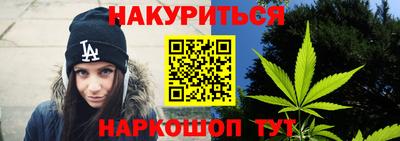 метадон Апшеронск