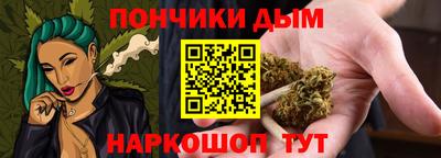 метадон Апшеронск