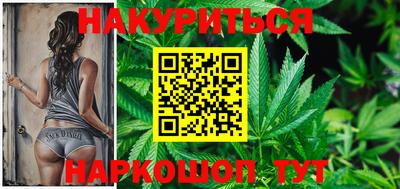 метадон Апшеронск