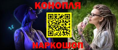 кокаин премиум Беслан