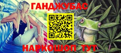 кокаин Апрелевка