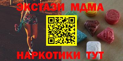 apvp Аргун