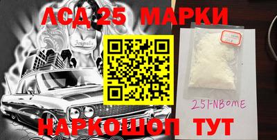 кокаин Апрелевка