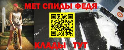 apvp Аргун