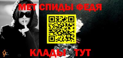 кокаин Апрелевка