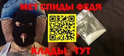 кокаин Апрелевка