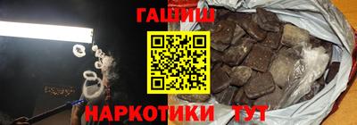 кокаин Апрелевка