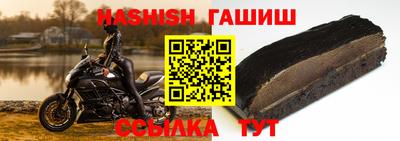 кокаин Апрелевка