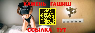 apvp Аргун