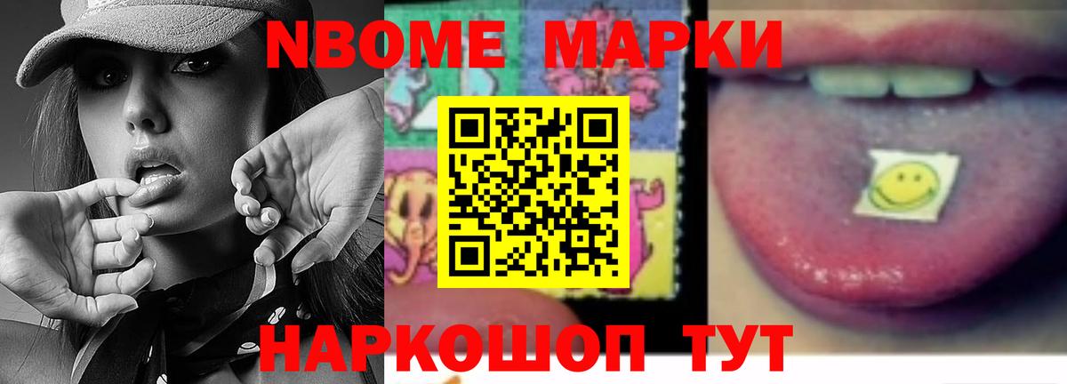 ЛСД экстази кислота  Вход с VPN  Ахтубинск  LSD-25 экстази ecstasy 